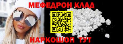 синтетический гашиш Нарткала