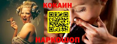 синтетический гашиш Нарткала