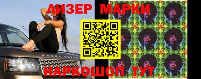 прущие крисы Нальчик