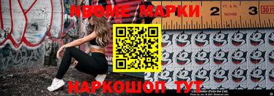 прущие крисы Нальчик