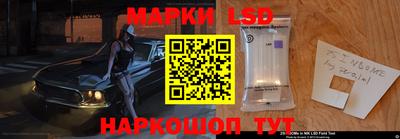 прущие крисы Нальчик