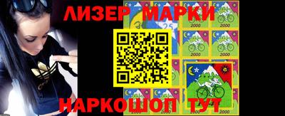 прущие крисы Нальчик