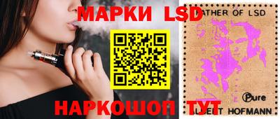 прущие крисы Нальчик