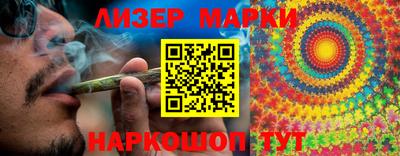 прущие крисы Нальчик