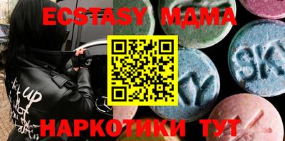 прущие крисы Нальчик