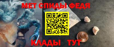синтетический гашиш Нарткала