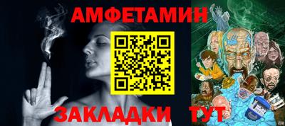 синтетический гашиш Нарткала