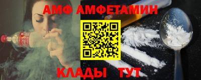 синтетический гашиш Нарткала