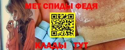 синтетический гашиш Нарткала