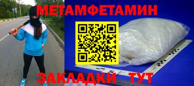 синтетический гашиш Нарткала