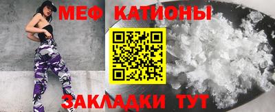 синтетический гашиш Нарткала