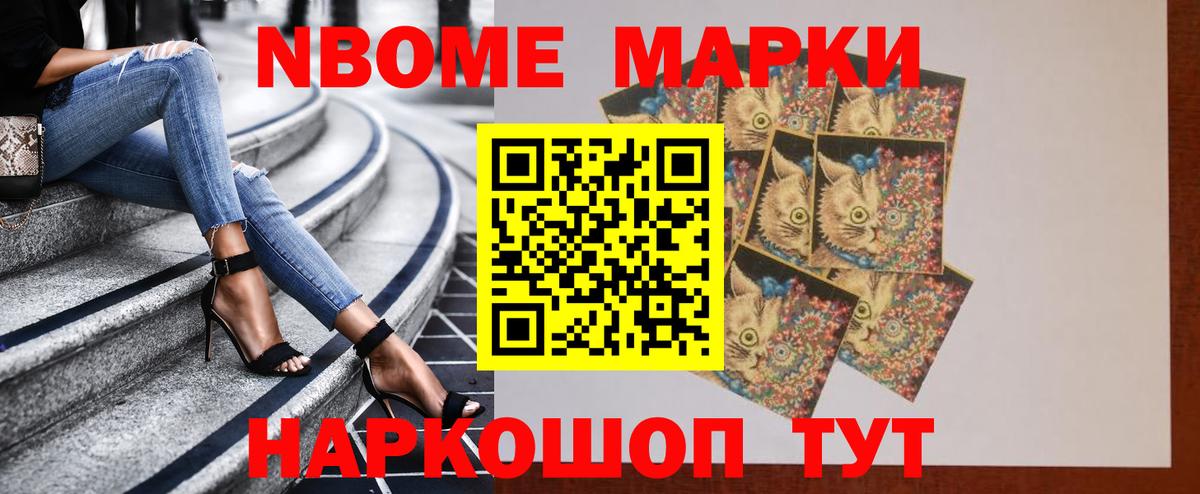 LSD-25 экстази ecstasy  ЛСД экстази  Чебаркуль  Вход с VPN  Лсд 25 экстази кислота 